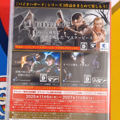 BioHazard Triple Pack [Best Price] Switch Japan [Multilingual/Resident Evil/Capcom] NEW