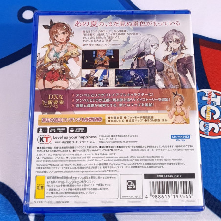 Atelier Ryza 2: Lost Legends & The Secret Fairy DX PS5 Japan [Multilanguages/RPG] NEW