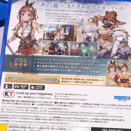Atelier Ryza 3: Alchemist of the End & the Secret Key DX PS5 Japan [Multilanguage/RPG] NEW
