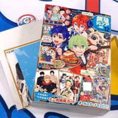 Saikyo JUMP December 2025 Japanese Shueisha Magazine Revue +Bonus NEW