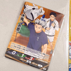 Saikyo JUMP December 2025 Japanese Shueisha Magazine Revue +Bonus NEW