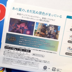 Atelier Ryza Secret Trilogy DX (Premium Box) Switch Japan Game [Multilingual/RPG] NEW