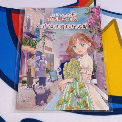 Magical Craft: Neko to Mahou no Dress Switch Japan [Simulation] New