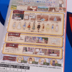 Magical Craft: Neko to Mahou no Dress Switch Japan [Simulation] New