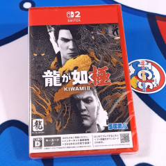 Yakuza Kiwami 2 Switch 2 Japan (KEY CART) [Multi-Languages/Ryu Ga Gotoku] NEW