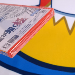 Yakuza Kiwami Nintendo Switch 2 Japan (KEY CART) [Multi-Languages/Ryu Ga Gotoku] NEW