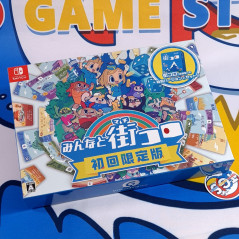 MACHI KORO With Everyone Switch Limited Edition [Japan Game in Multi-Language] New