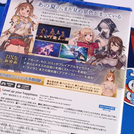 Atelier Ryza: Ever Darkness & the Secret Hideout DX PS5 Japan [Multilanguage/RPG] NEW