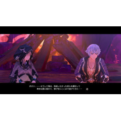 Atelier Ryza: Ever Darkness & the Secret Hideout DX PS5 Japan [Koei] Preorder/Précommande