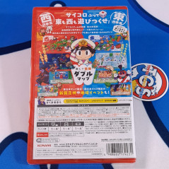 Momotaro Dentetsu 2 ~Anata no Machi mo Kitto Aru~ Switch 2 Japan (GAME CART) NEW