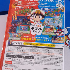 Momotaro Dentetsu 2 ~Anata no Machi mo Kitto Aru~ Switch 2 Japan (GAME CART) NEW