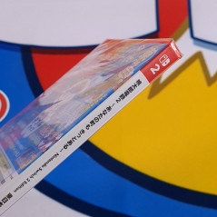 Momotaro Dentetsu 2 ~Anata no Machi mo Kitto Aru~ Switch 2 Japan (GAME CART) NEW