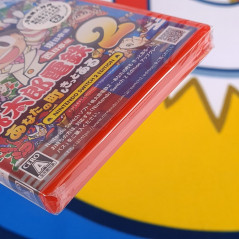 Momotaro Dentetsu 2 ~Anata no Machi mo Kitto Aru~ Switch 2 Japan (GAME CART) NEW