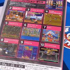 ACA NEOGEO Selection Vol. 7 Switch Japan (Multi-Languages/10 SNK Games) New