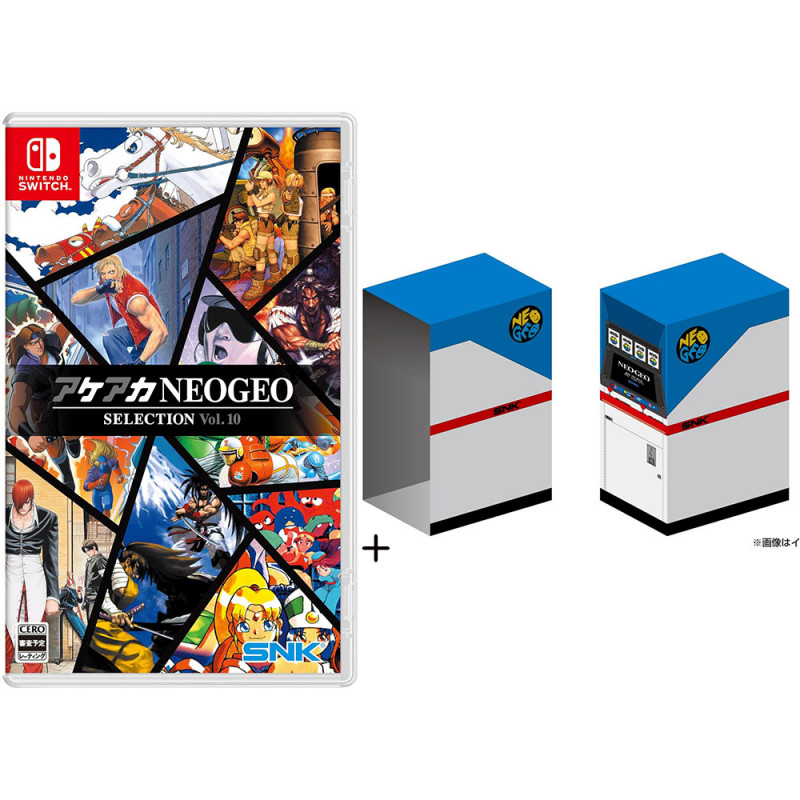 ACA NEOGEO Selection Vol.10 +Bonus Case Box! Switch Japan [Multilingual/10 SNK Games] Preorder/Précommande