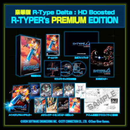 R-Type Delta: HD Boosted [R-TYPER's PREMIUM EDITION] Switch Japan [Multilingual/Shoot'em Up] NEW