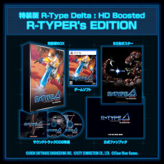 R-Type Delta: HD Boosted [R-TYPER's EDITION] PS5 Japan [Multilingual/Shoot'em Up] NEW