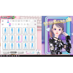 Model Debut4: Nicola Nintendo Switch Japan Game Edition [Preorder/Précommande]