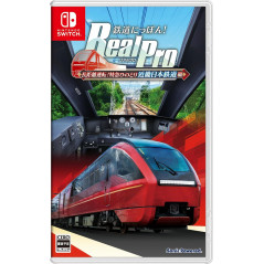 Tetsudou Nippon! Real Pro: Choukyori Unten! Tokkyuu Hinotori Kinki Nippon Tetsudou Hen Switch Japan Ed. Preorder/Précommande