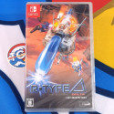 R-Type Delta: HD Boosted Nintendo Switch Japan [Multilingual/Shmup/Shoot'em Up] NEW
