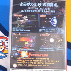 R-Type Delta: HD Boosted Nintendo Switch Japan [Multilingual/Shmup/Shoot'em Up] NEW