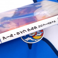 R-Type Delta: HD Boosted PS5 Japan [Game in ENGLISH/Shmup/Shoot'em Up] NEW