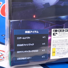 R-Type Delta: HD Boosted [R-TYPER's EDITION] PS5 Japan [Multilingual/Shoot'em Up] NEW