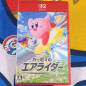 Kirby Air Riders Nintendo Switch 2 Japan Ed. (GAME CART) [Multi-Languages] NEW