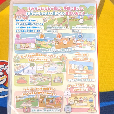 Sumikko Gurashi Tsukurou! Suteki-na Shima Switch Japan in Game ENGLISH [Sanrio] New