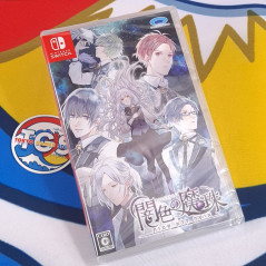 Yami-iro no Maju Nintendo Switch Japan Ed. [Visual Novel/Sorcerers/Magic Academy] NEW