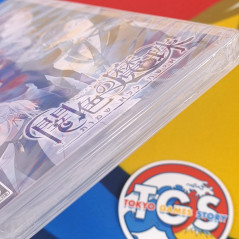 Yami-iro no Maju Nintendo Switch Japan Ed. [Visual Novel/Sorcerers/Magic Academy] NEW