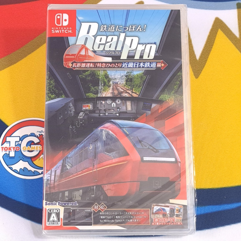 Tetsudou Nippon! Real Pro: Choukyori Unten! Tokkyuu Hinotori Kinki Switch Japan [Densha/Train] NEW