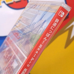 Tetsudou Nippon! Real Pro: Choukyori Unten! Tokkyuu Hinotori Kinki Switch Japan [Densha/Train] NEW