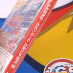 Tetsudou Nippon! Real Pro: Choukyori Unten! Tokkyuu Hinotori Kinki Switch Japan [Densha/Train] NEW