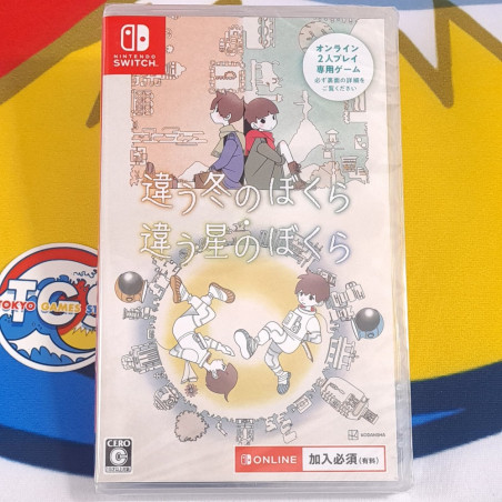 BOKURA, BOKURA: planet Nintendo Switch Japan [Multi-Languages/Action Adventure] NEW