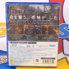 S.T.A.L.K.E.R. 2: Heart of Chernobyl PS5 Japan Game [Multilingual/FPS/Horror]  NEW