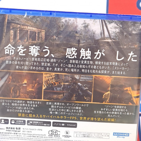 S.T.A.L.K.E.R. 2 Heart of Chernobyl PS5 Japan Game [Multilanguage/FPS/Horror]NEW