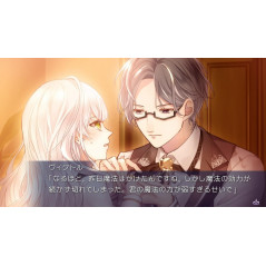 Yami-iro no Maju Nintendo Switch Japan [Multi-Language/Visual Novel] Preorder/Précommande