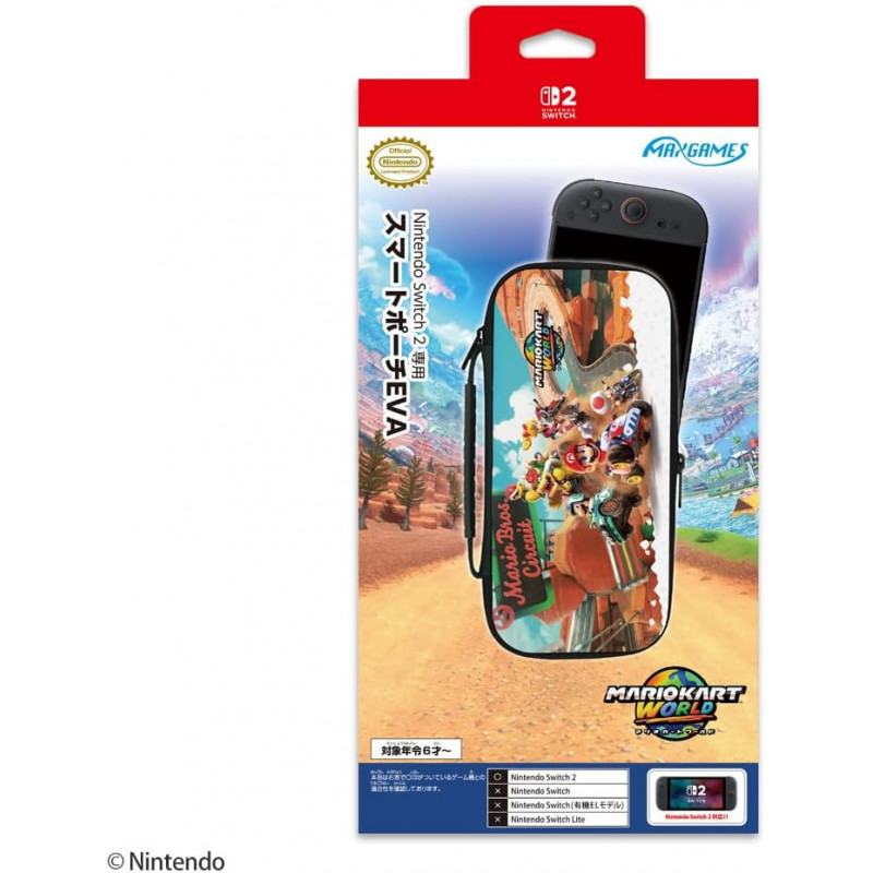 Mario Kart World Smart Pouch EVA (Protection Case/Pochette) Nintendo Switch 2 Japan NEW Mario Kart World Smart Pouch EVA (Protection Case/Pochette) Nintendo Switch 2 Japan NEW