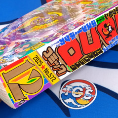 Japanese Monthly Magazine CoroCoro Comic December 2025 Issue NEW +BonusSet (Duel Masters, Monster Retsuden ORECA Battle 2,...)