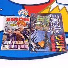 Japanese Monthly Magazine CoroCoro Comic December 2025 Issue NEW +BonusSet (Duel Masters, Monster Retsuden ORECA Battle 2,...)