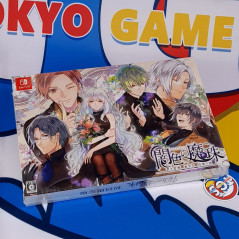 Yami-iro no Maju Switch Japan Limited Edition [Visual Novel/Sorcerers/Magic Academy] NEW