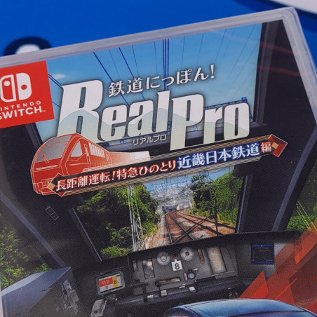 Tetsudou Nippon! Real Pro: Limited Espress Hinotori Switch Japan [Densha/Train] NEW