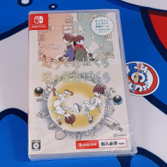 BOKURA, BOKURA: planet Nintendo Switch Japan [Multilingual/Action Adventure] NEW