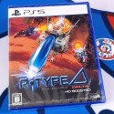 R-Type Delta: HD Boosted PS5 Japan Game [Game in ENGLISH/Shmup/Shoot'em Up] NEW
