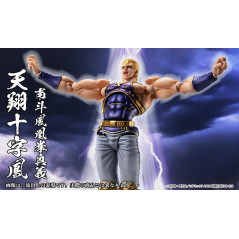 Fist of the North Star Souther Figure (175mm) Super Action Statue Japan NEW Figurine
