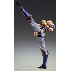 Fist of the North Star Souther Figure (175mm) Super Action Statue Japan NEW Figurine