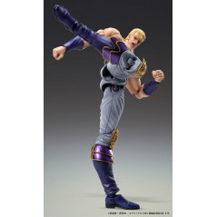 Fist of the North Star Souther Figure (175mm) Super Action Statue Japan NEW Figurine