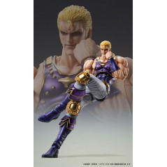 Fist of the North Star Souther Figure (175mm) Super Action Statue Japan NEW Figurine