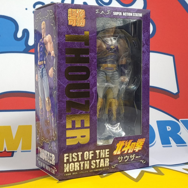 Fist of the North Star Souther Figure (175mm) Super Action Statue Japan NEW Figurine
